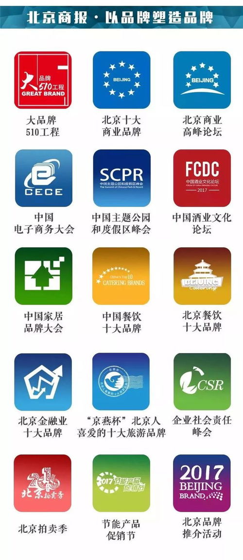 警惕隱形健康殺手 網(wǎng)售食字號(hào)飲品與數(shù)據(jù)服務(wù)的灰色地帶